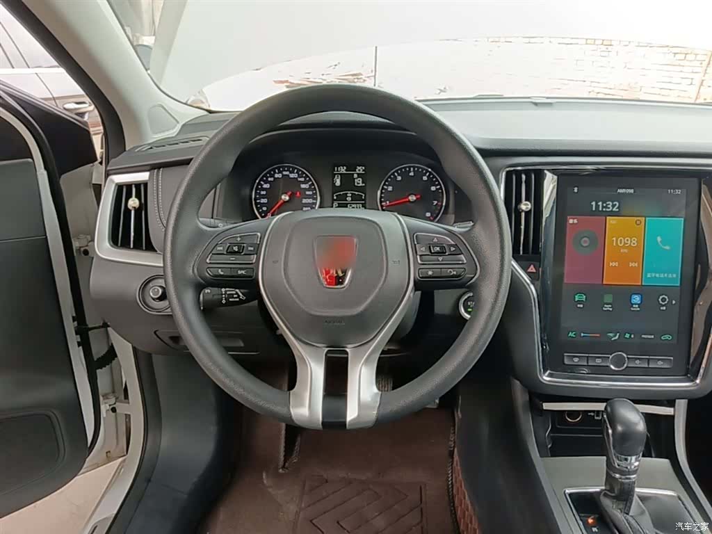 Roewe i6, 2021 11