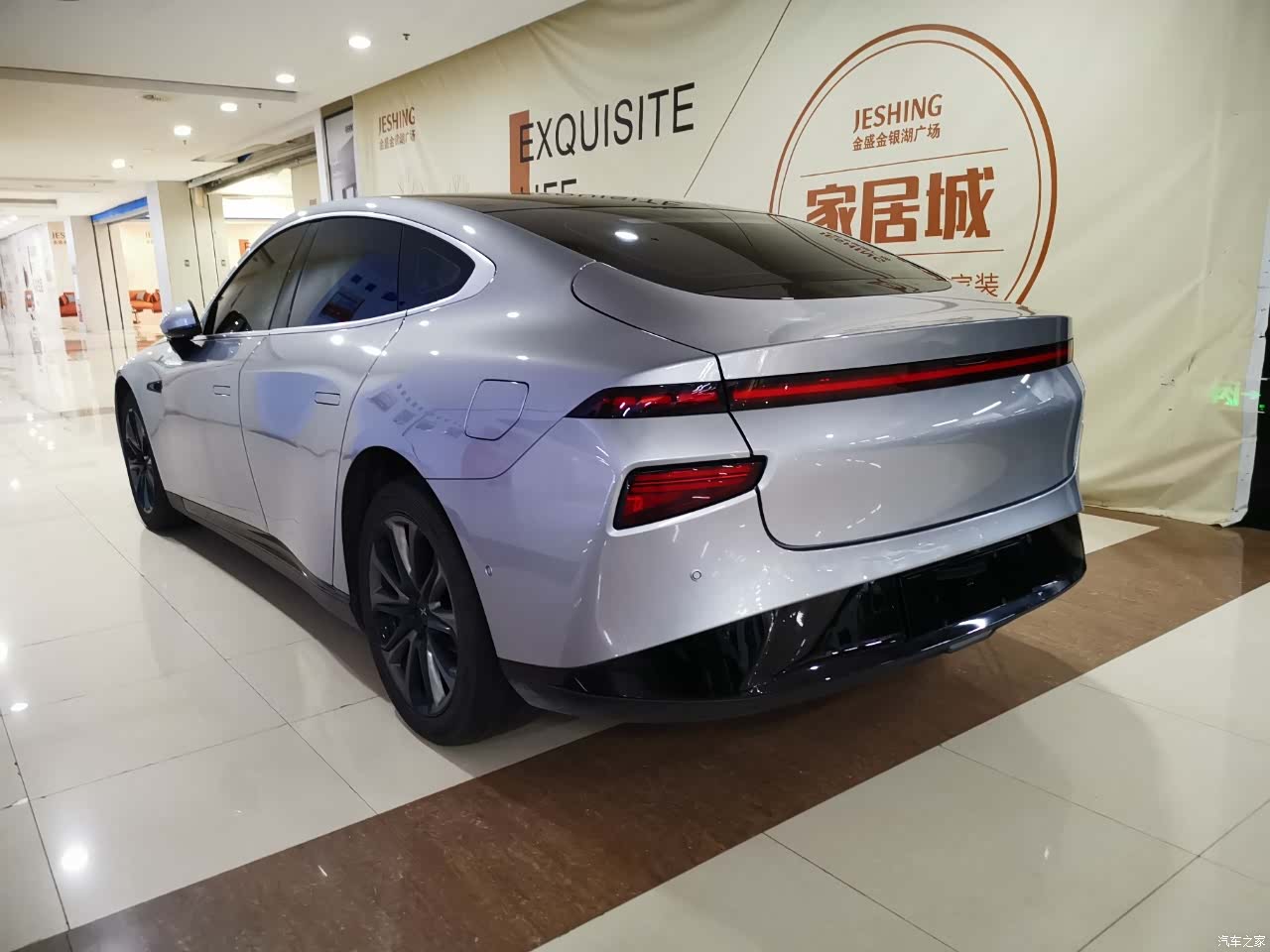 Xpeng P7, 2022 7