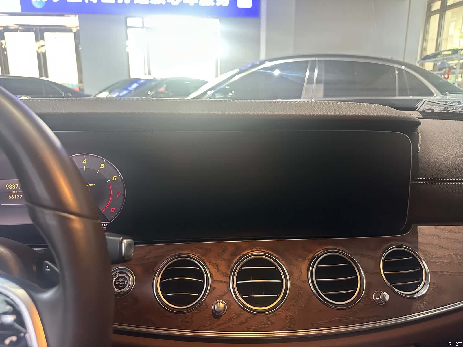 Mercedes-Benz E-Class, 2020 13