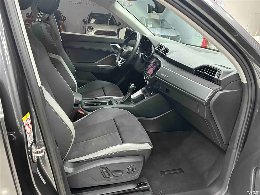 Audi Q3, 2022 13