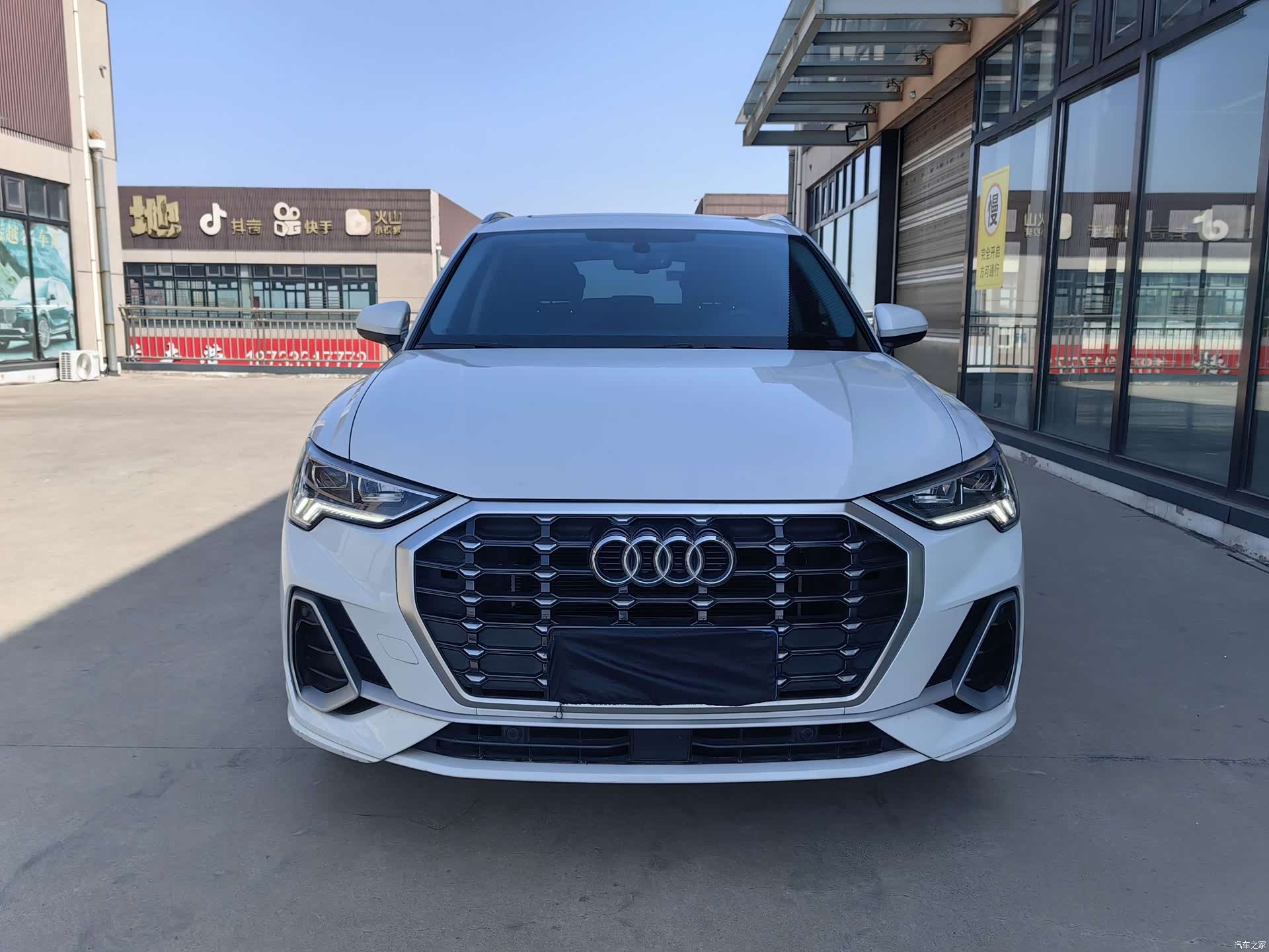 Audi Q3, 2023 3