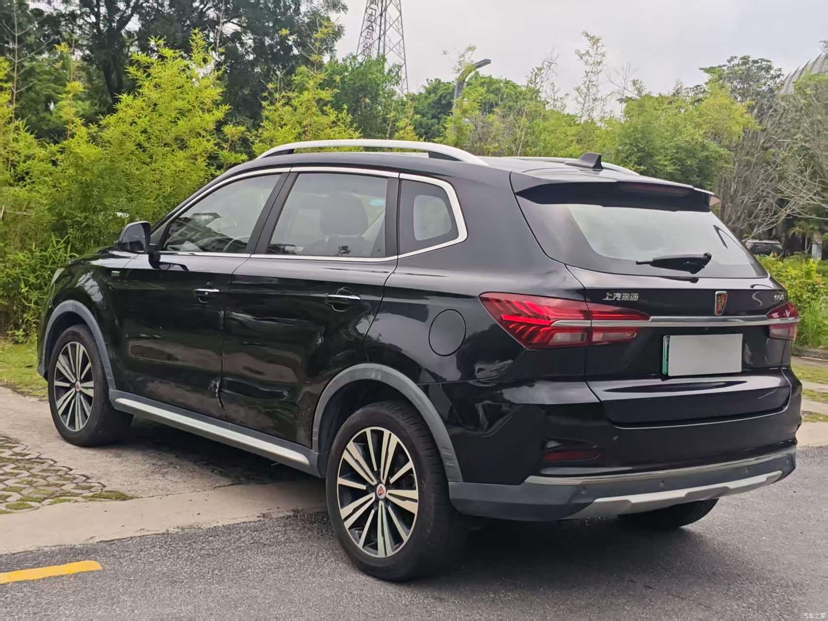 Roewe RX5, 2019 7