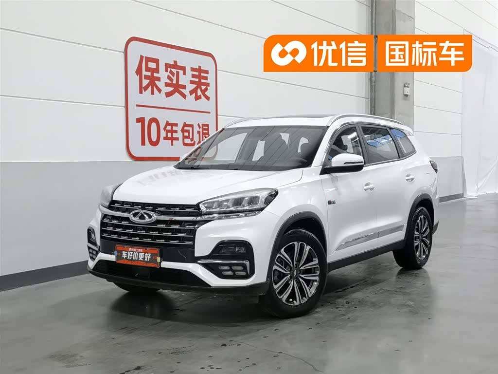 Chery 8