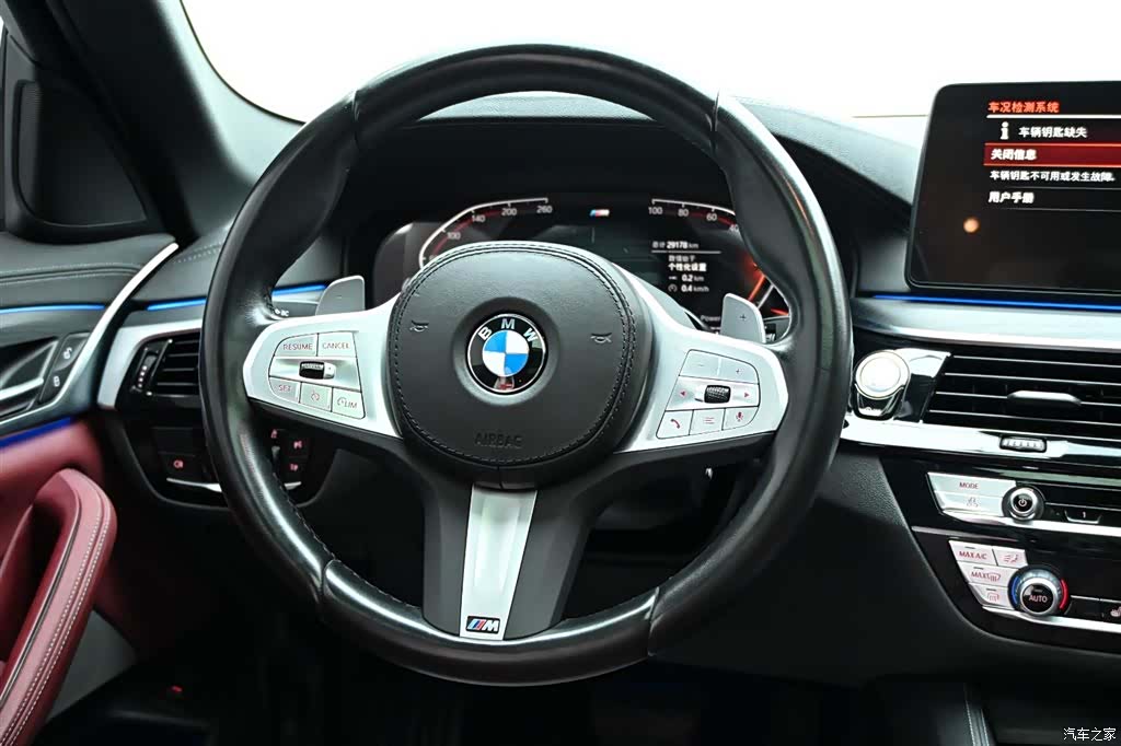 BMW 5 Series, 2024 19