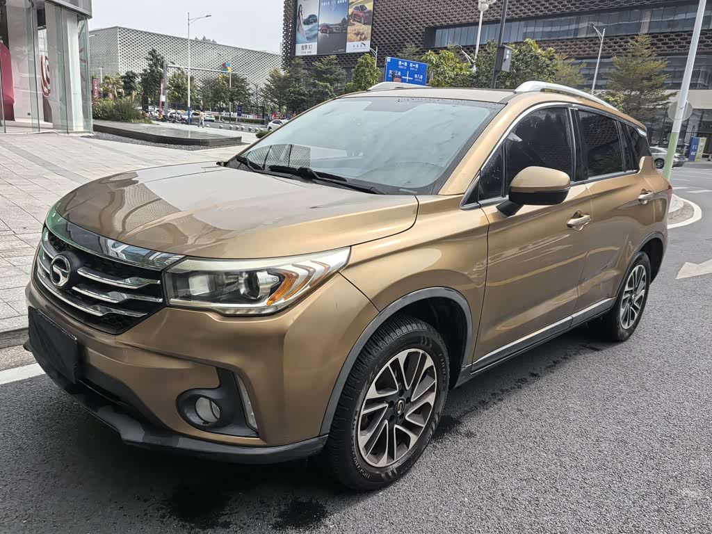GAC GS4