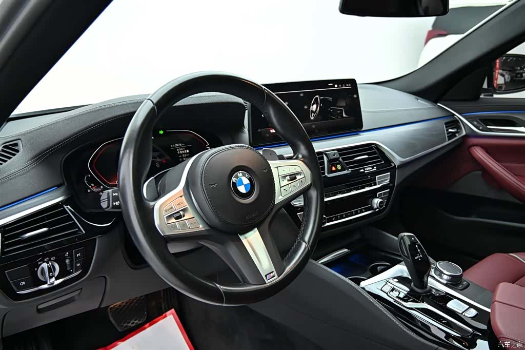 BMW 5 Series, 2024 15