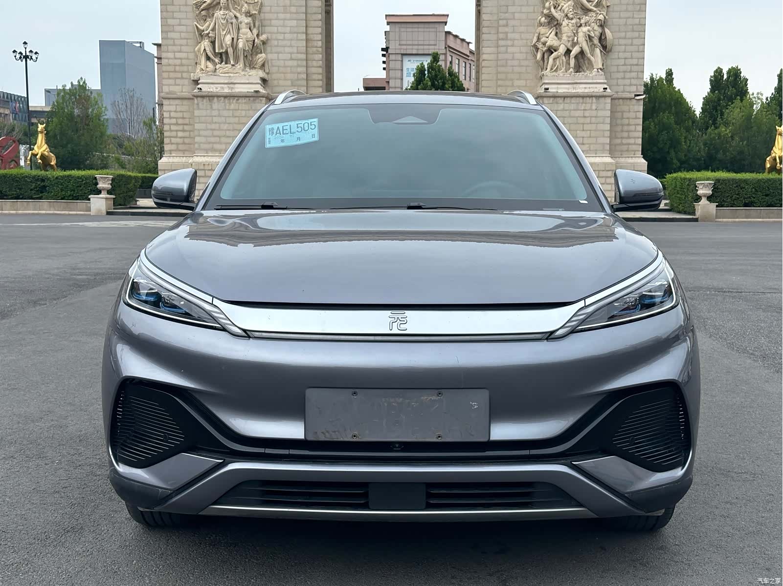 BYD Yuan, 2023 2