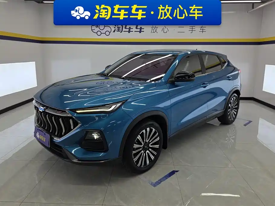 Oshan X5