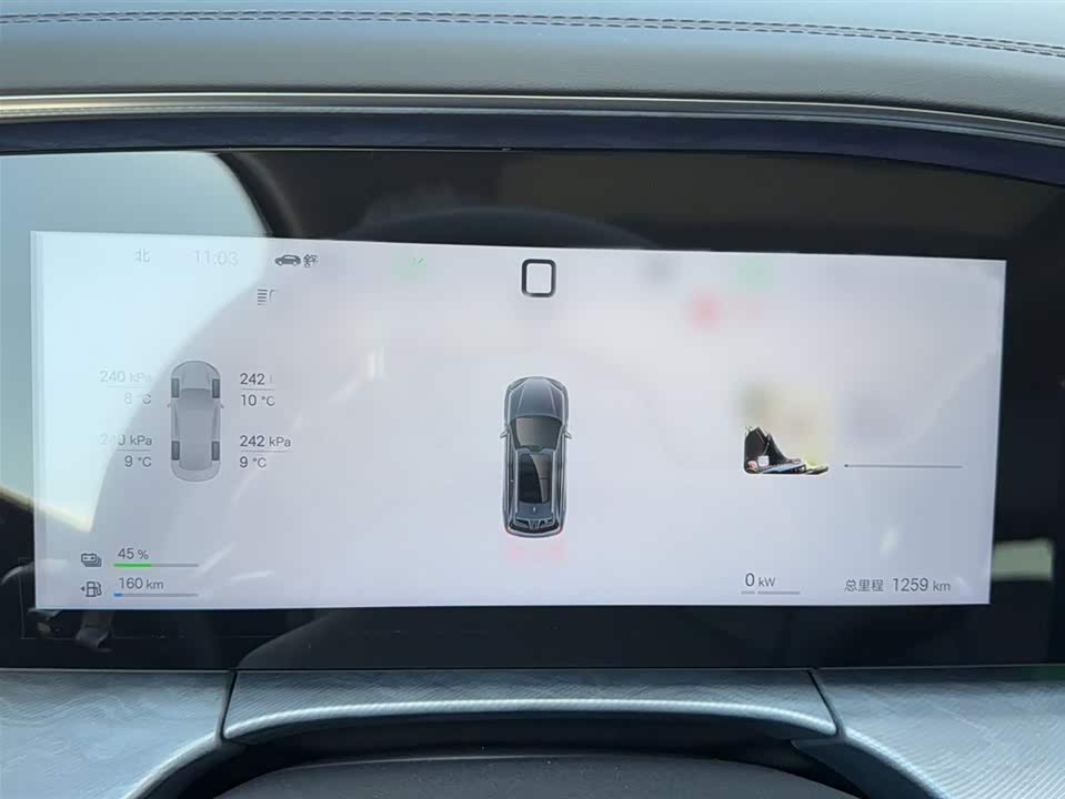 BYD Sea Lion 07 DM-i