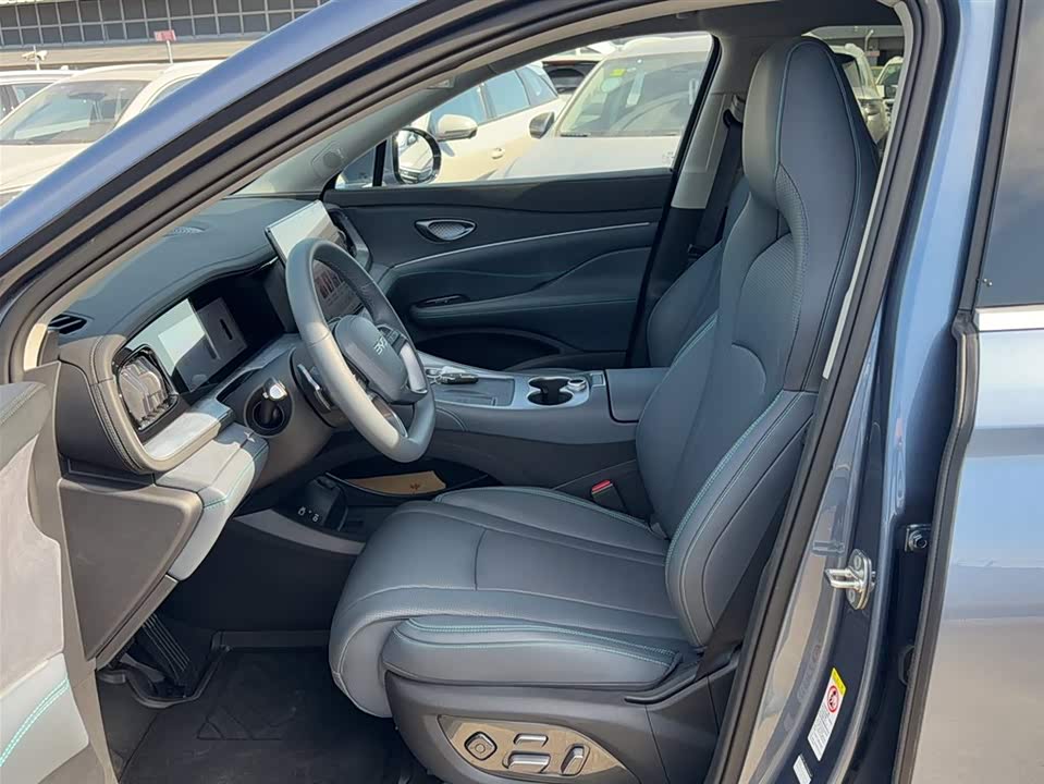 BYD Sea Lion 07 DM-i