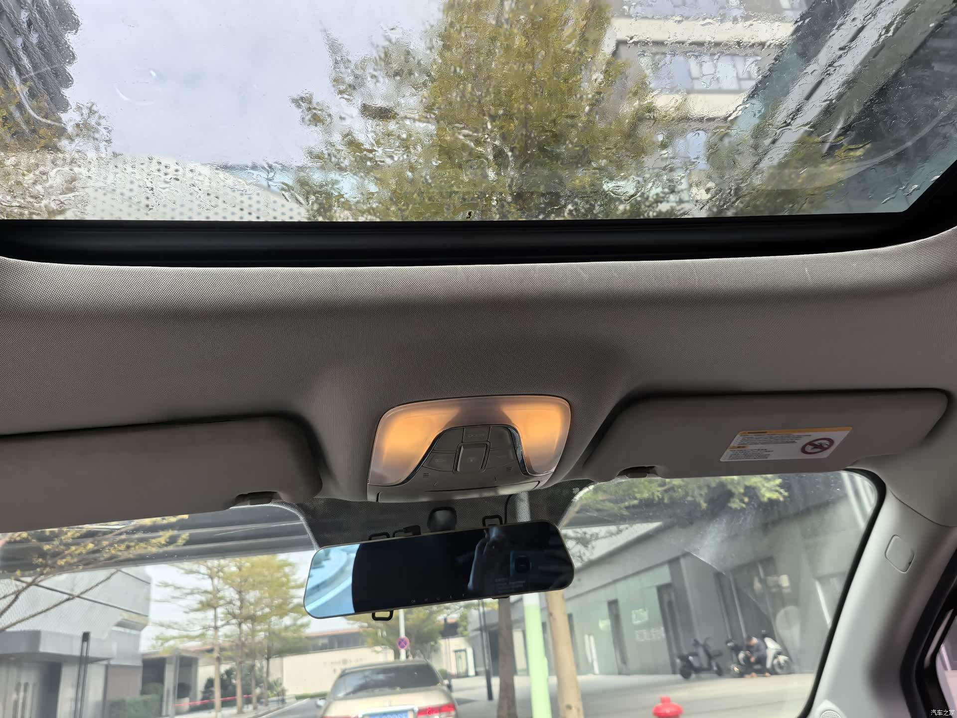 GAC GS4, 2018 13