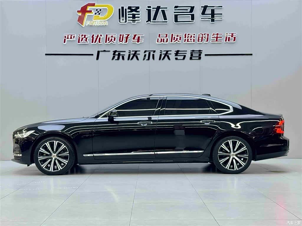 Volvo S90, 2022 2