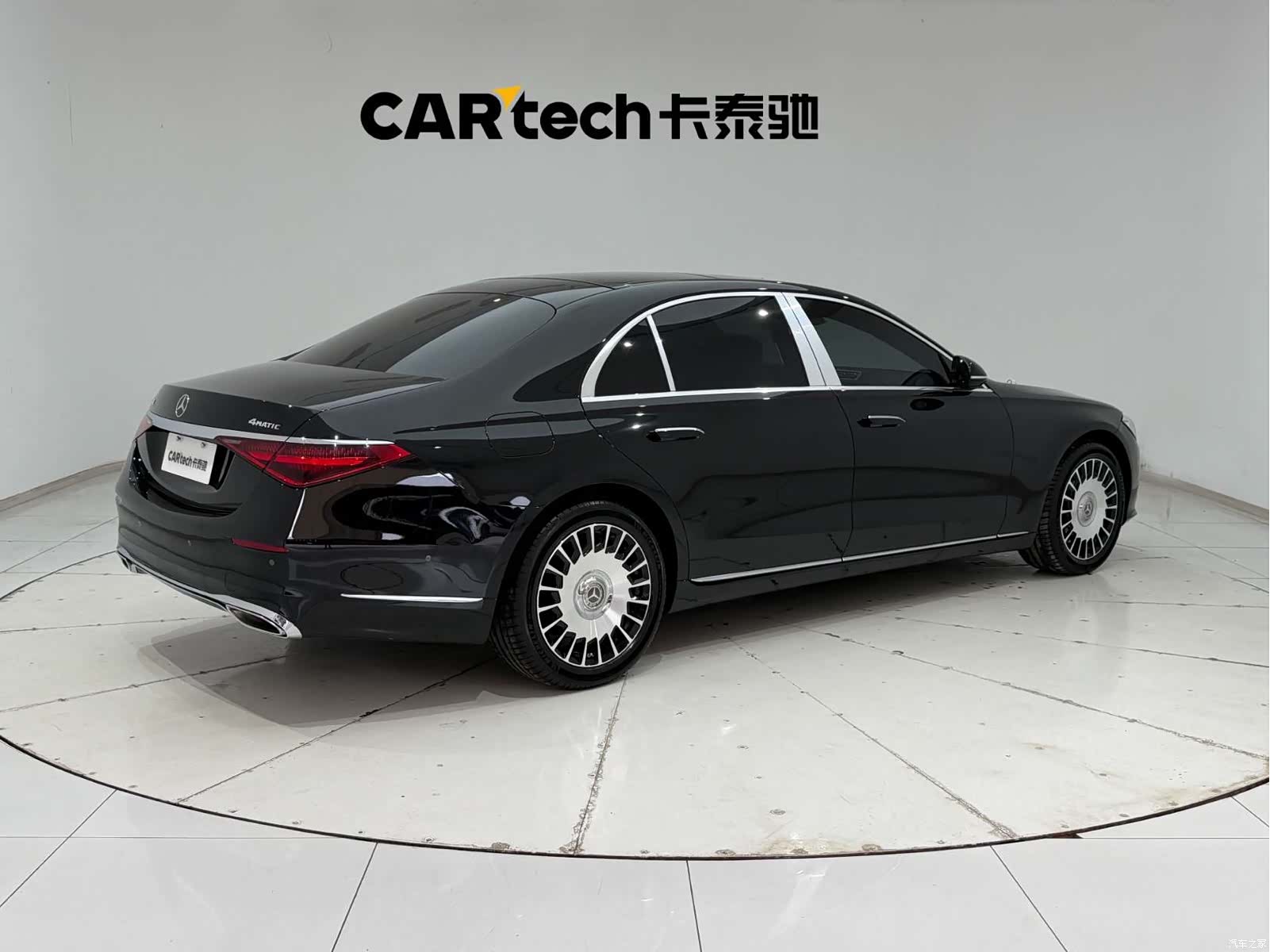 Mercedes-Benz S-Class, 2022 9