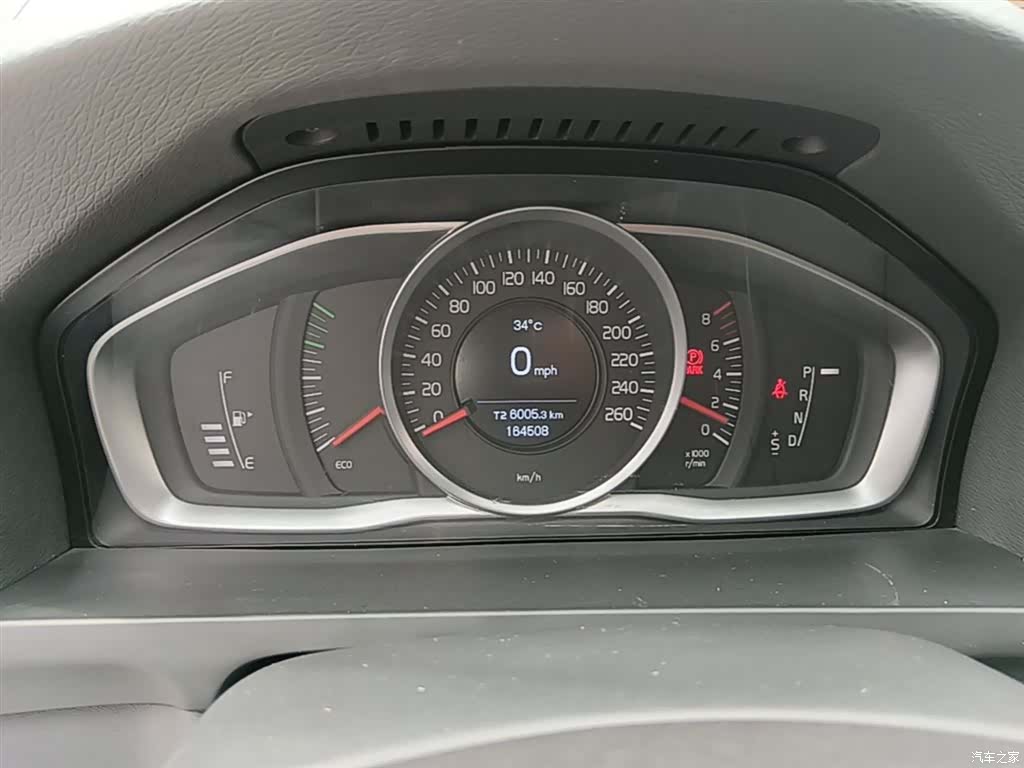 Volvo S60, 2015 12