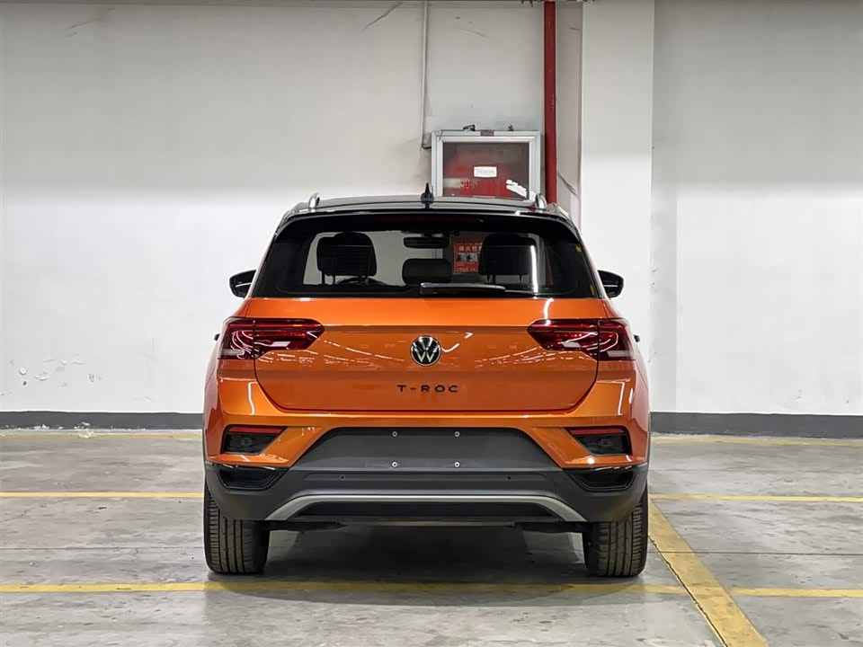 Volkswagen T-ROC exploring Songs