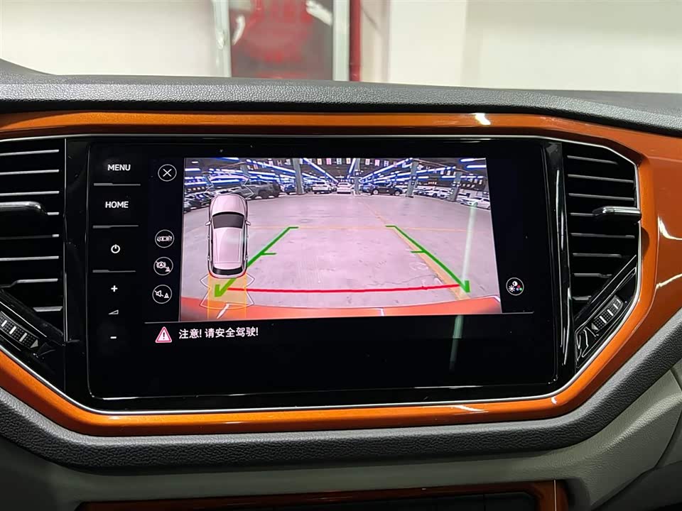 Volkswagen T-ROC exploring Songs