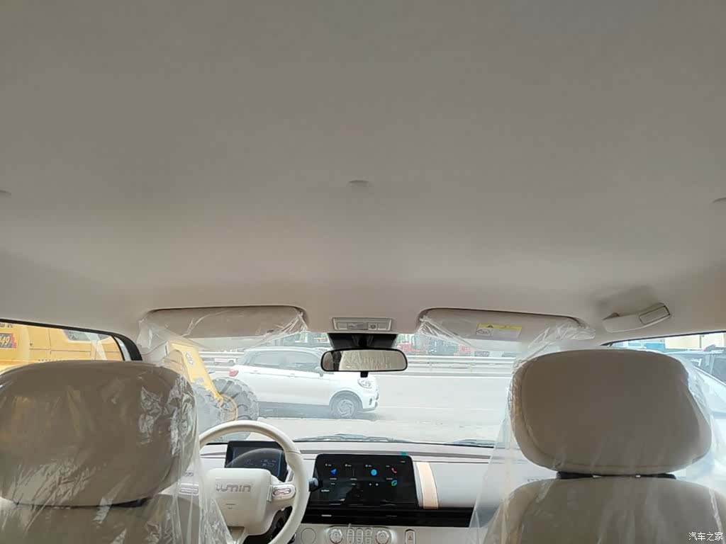 Changan Lumin, 2026 18