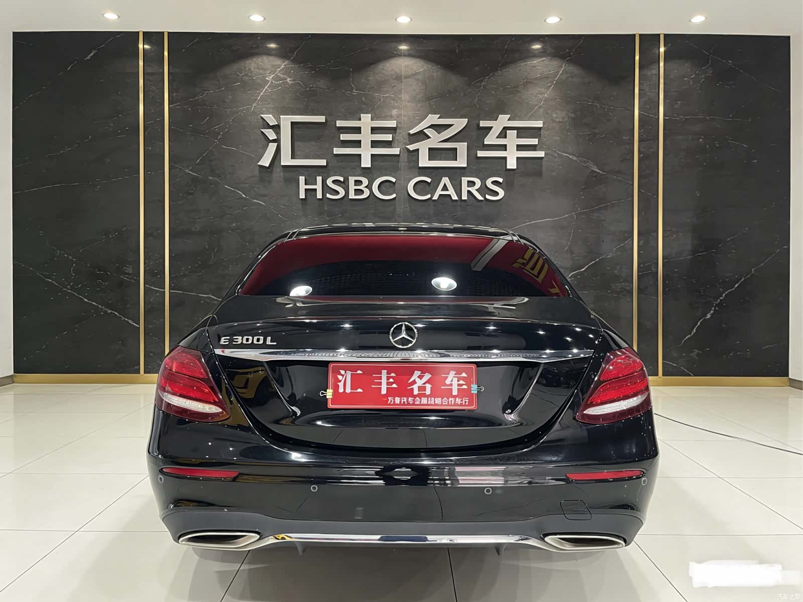 Mercedes-Benz E-Class, 2020 4