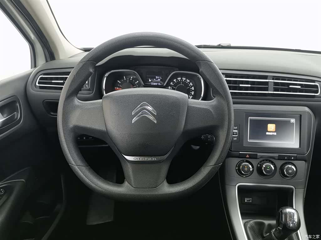 Citroen C4, 2017 11