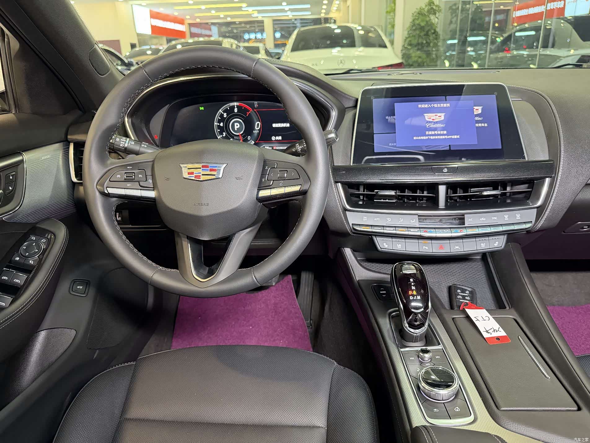 Cadillac CT5, 2024 10