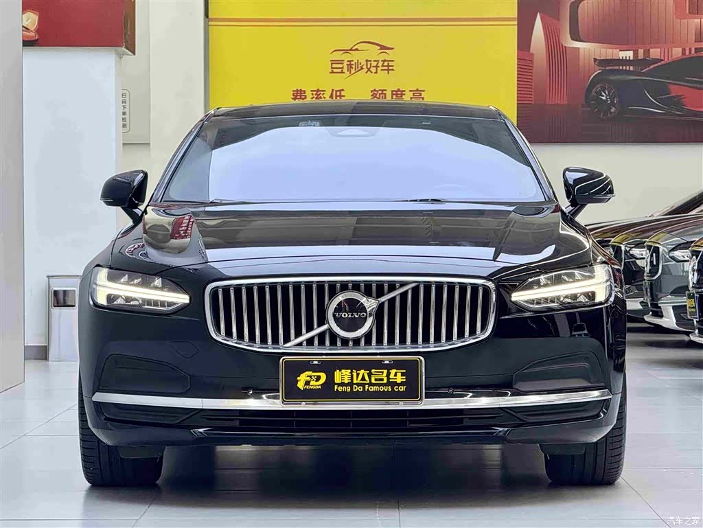Volvo S90, 2022 3