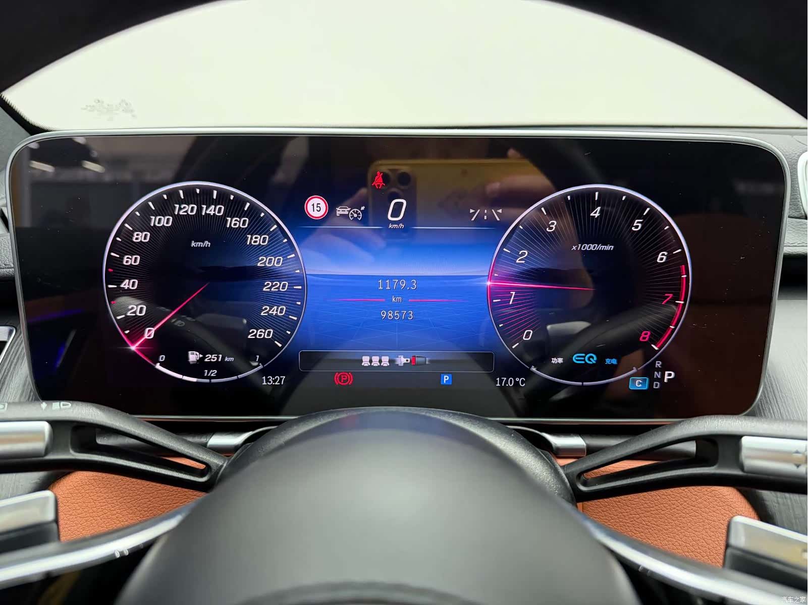 Mercedes-Benz S-Class, 2022 21