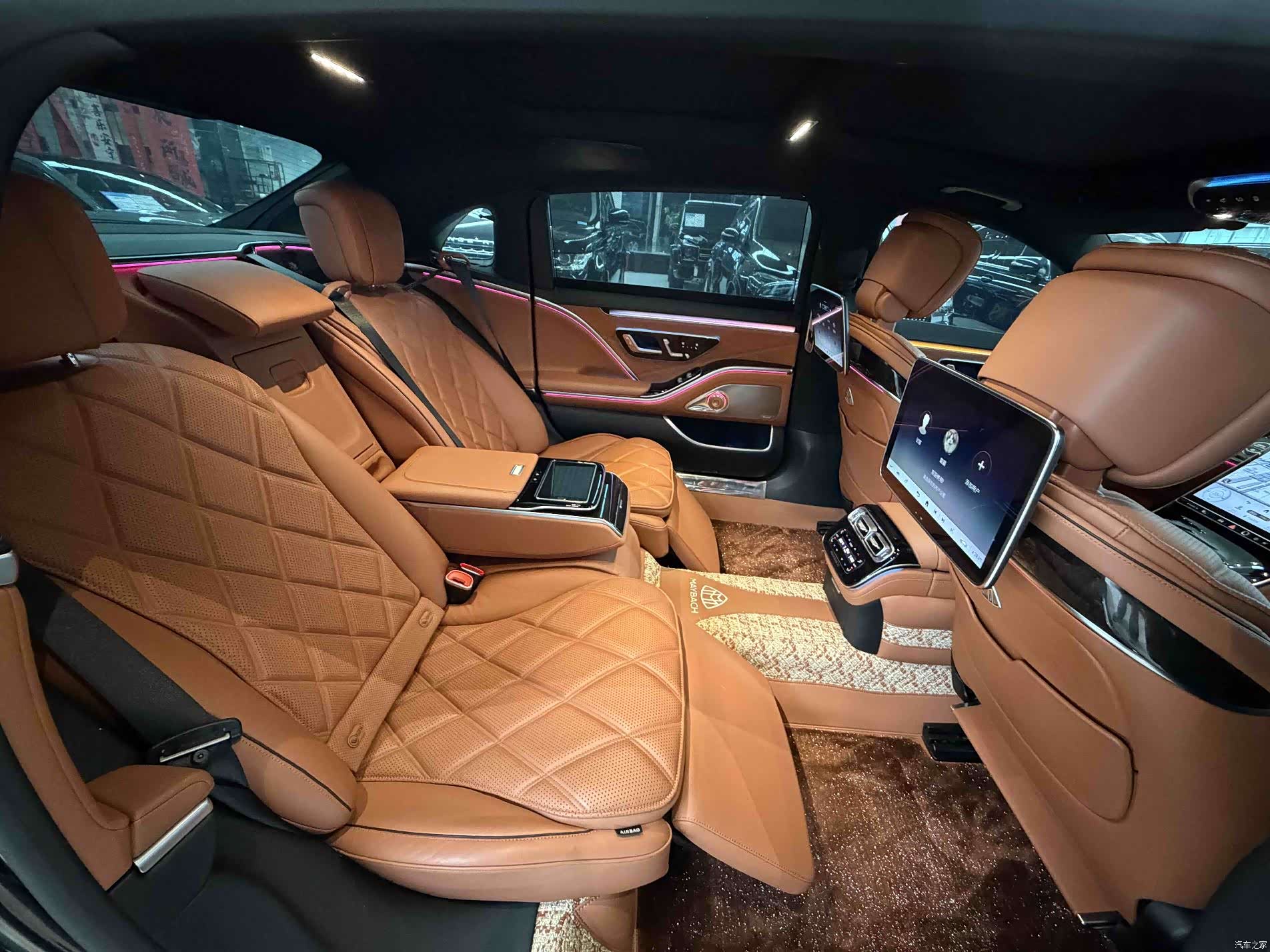 Maybach S-Class, 2022 17