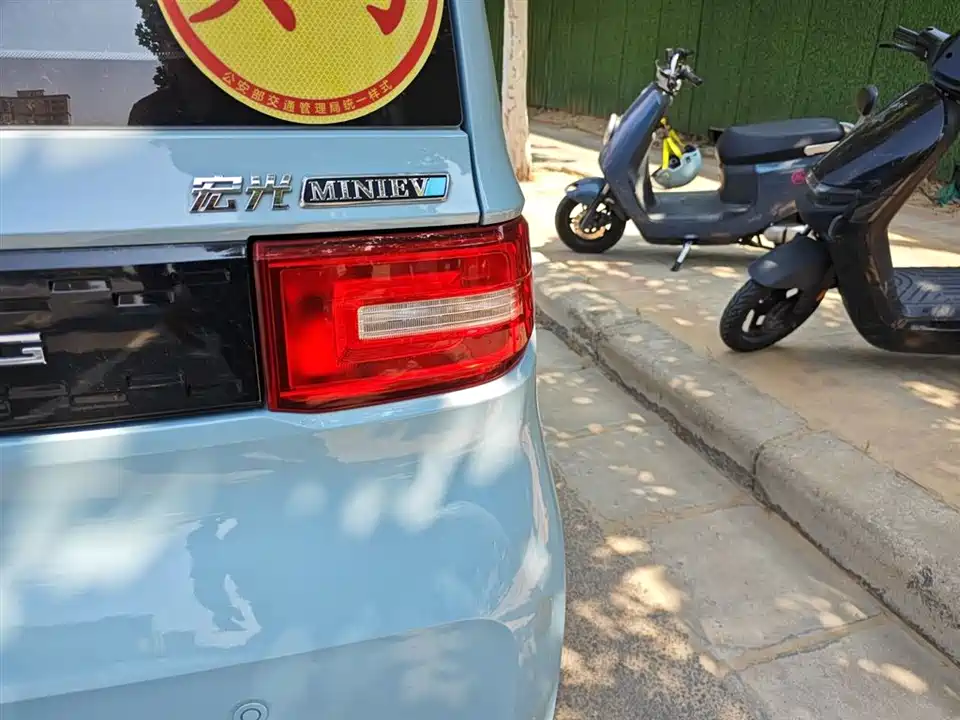 Wuling Hongguang MINIEV