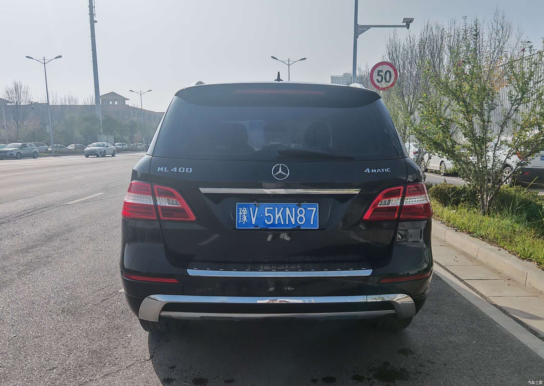 Mercedes-Benz M-Class, 2014 9