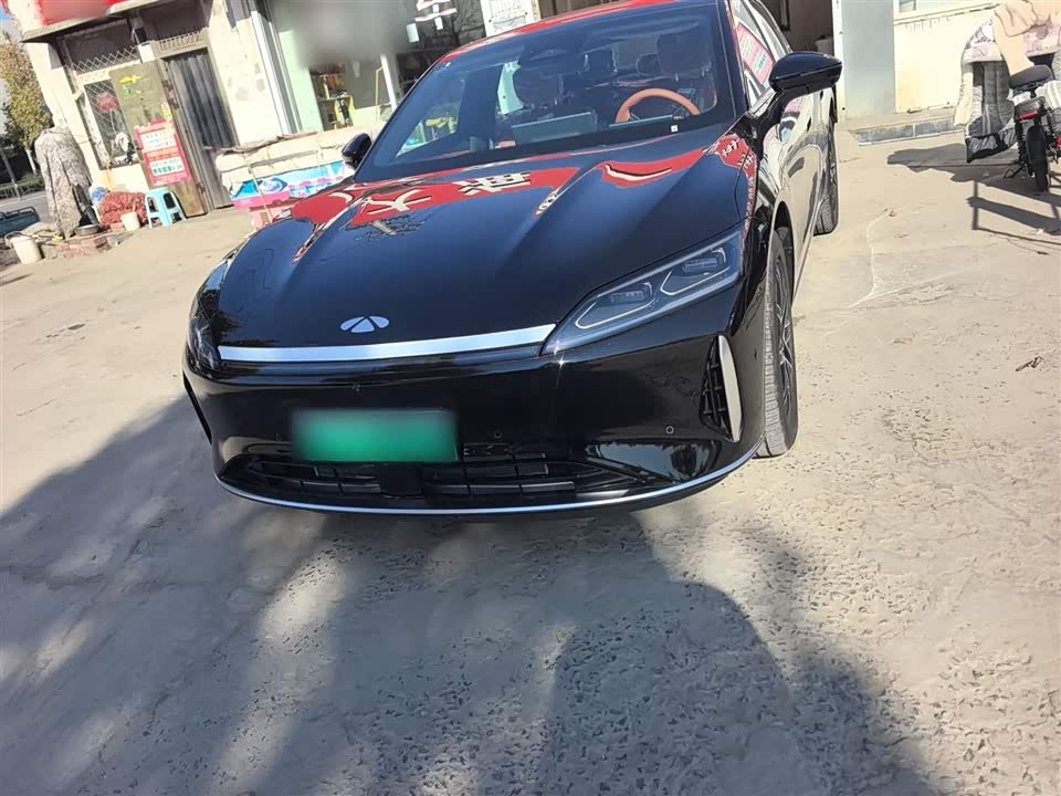 Chery Fulwin Fengyun A9L