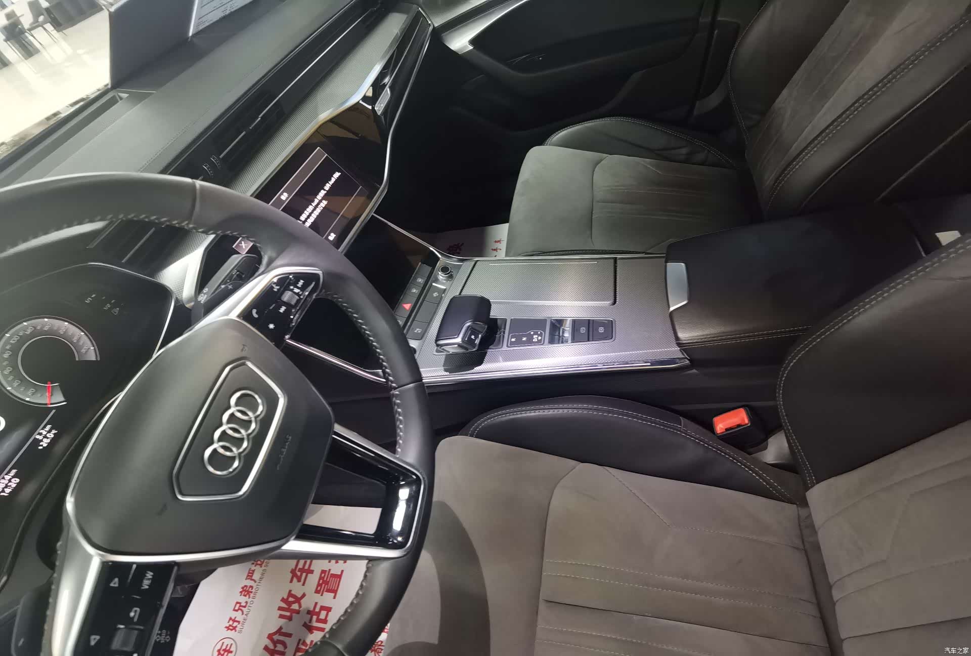 Audi A6L, 2021 11