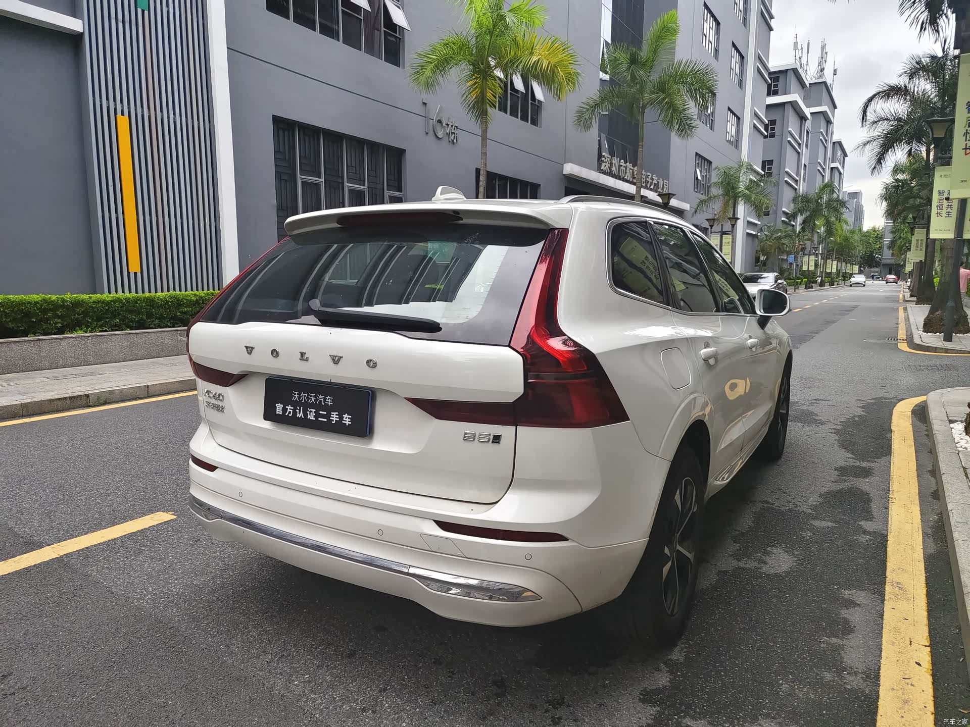 Volvo XC60, 2025 10