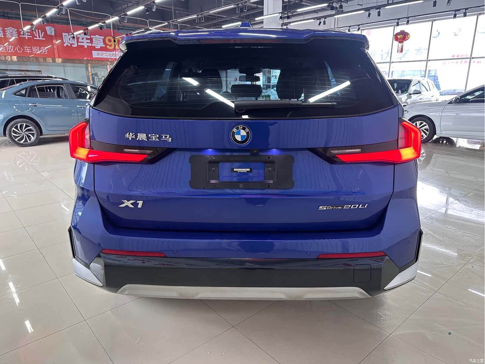 BMW X1, 2023 все фото