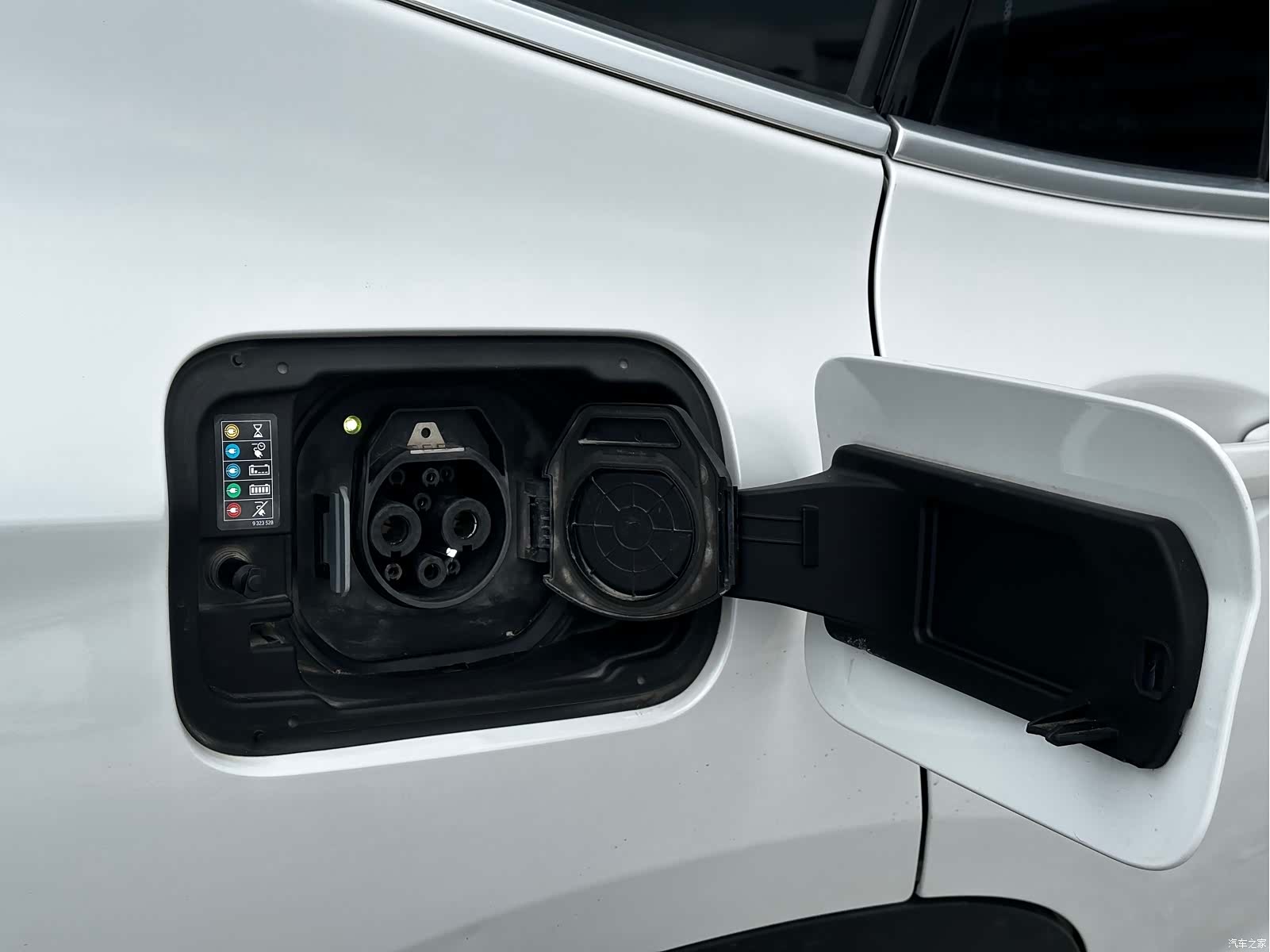 BMW iX3, 2021 7