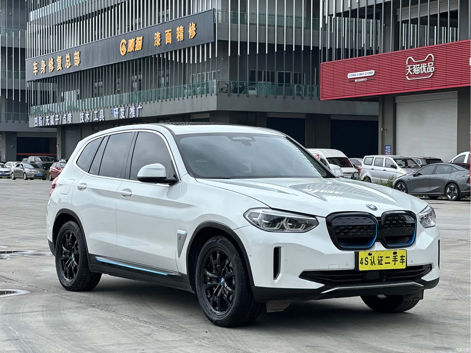 BMW iX3, 2021 3