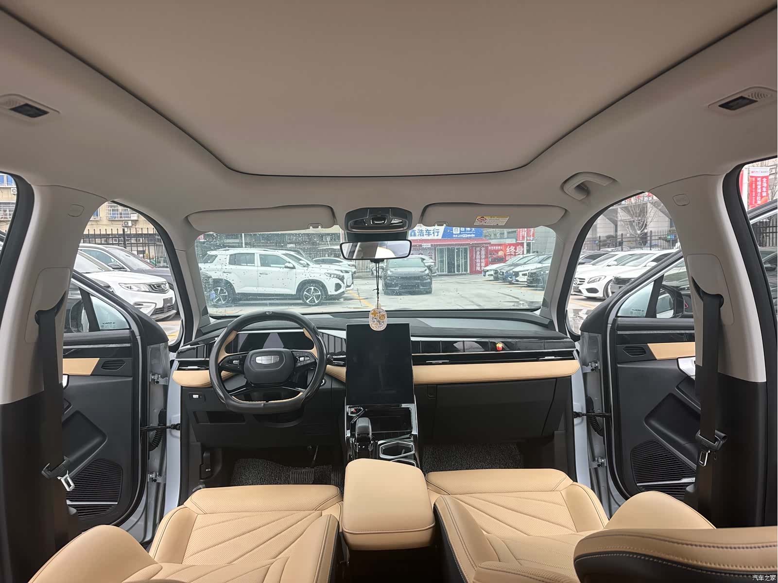 Geely Boyue, 2024 11