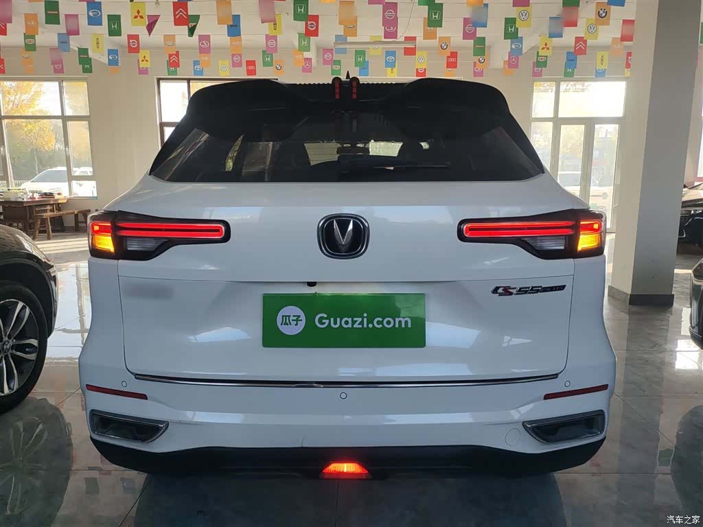 Changan CS55, 2021 6