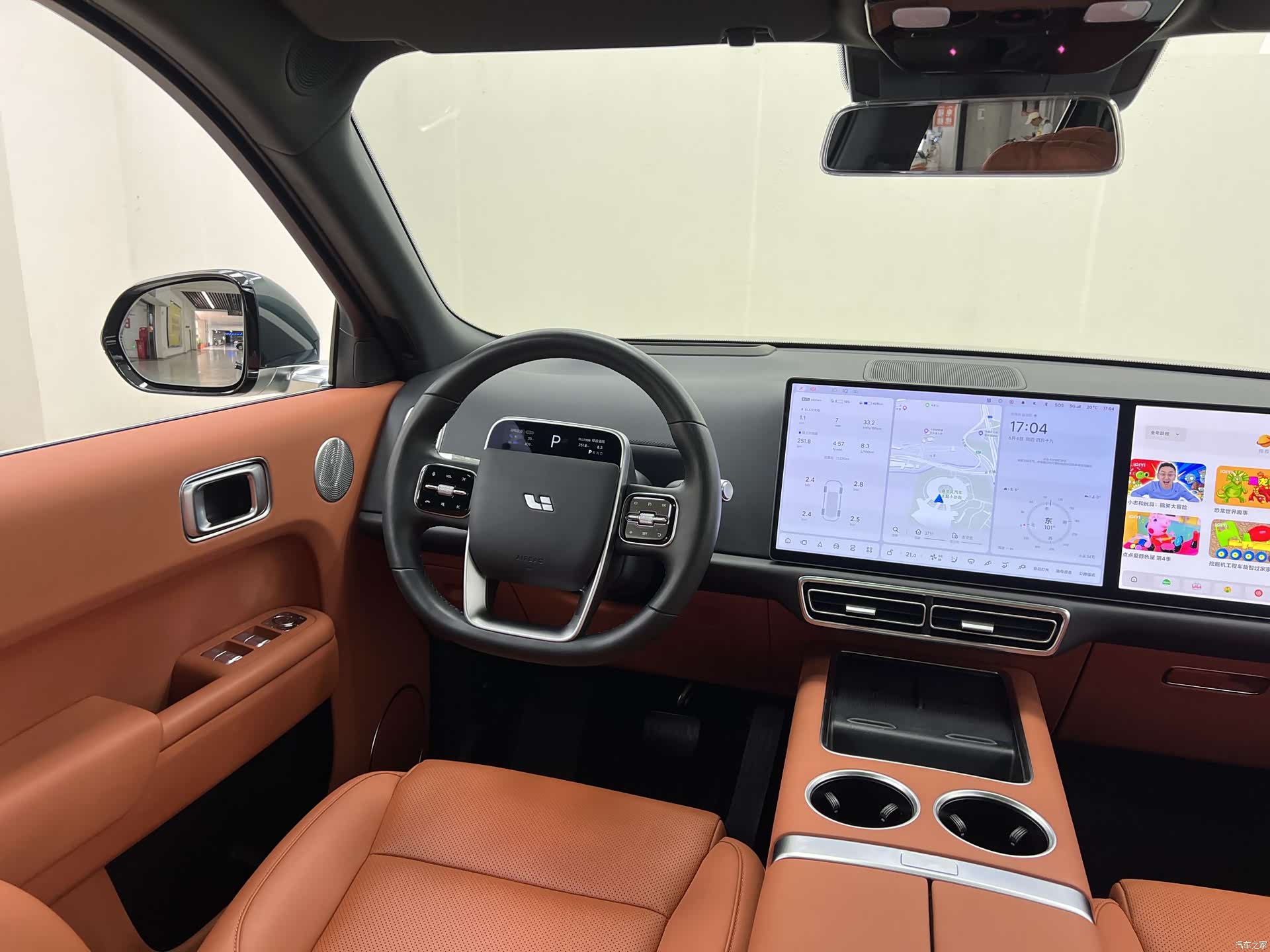 Li Auto L9, 2024 12