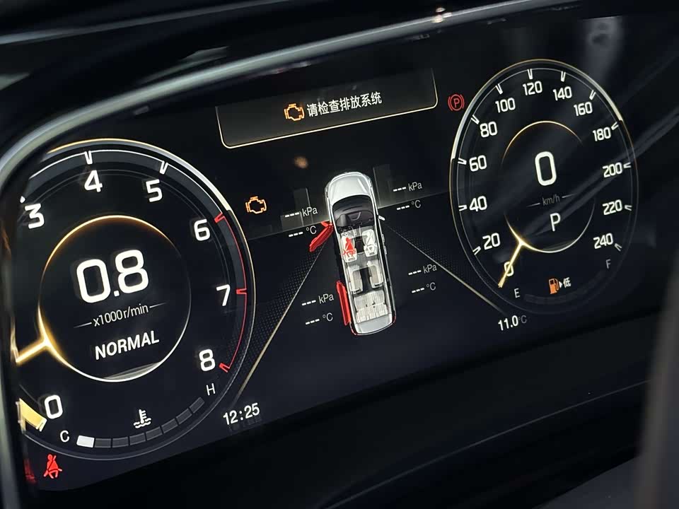 Trumpchi Trumpchi M8