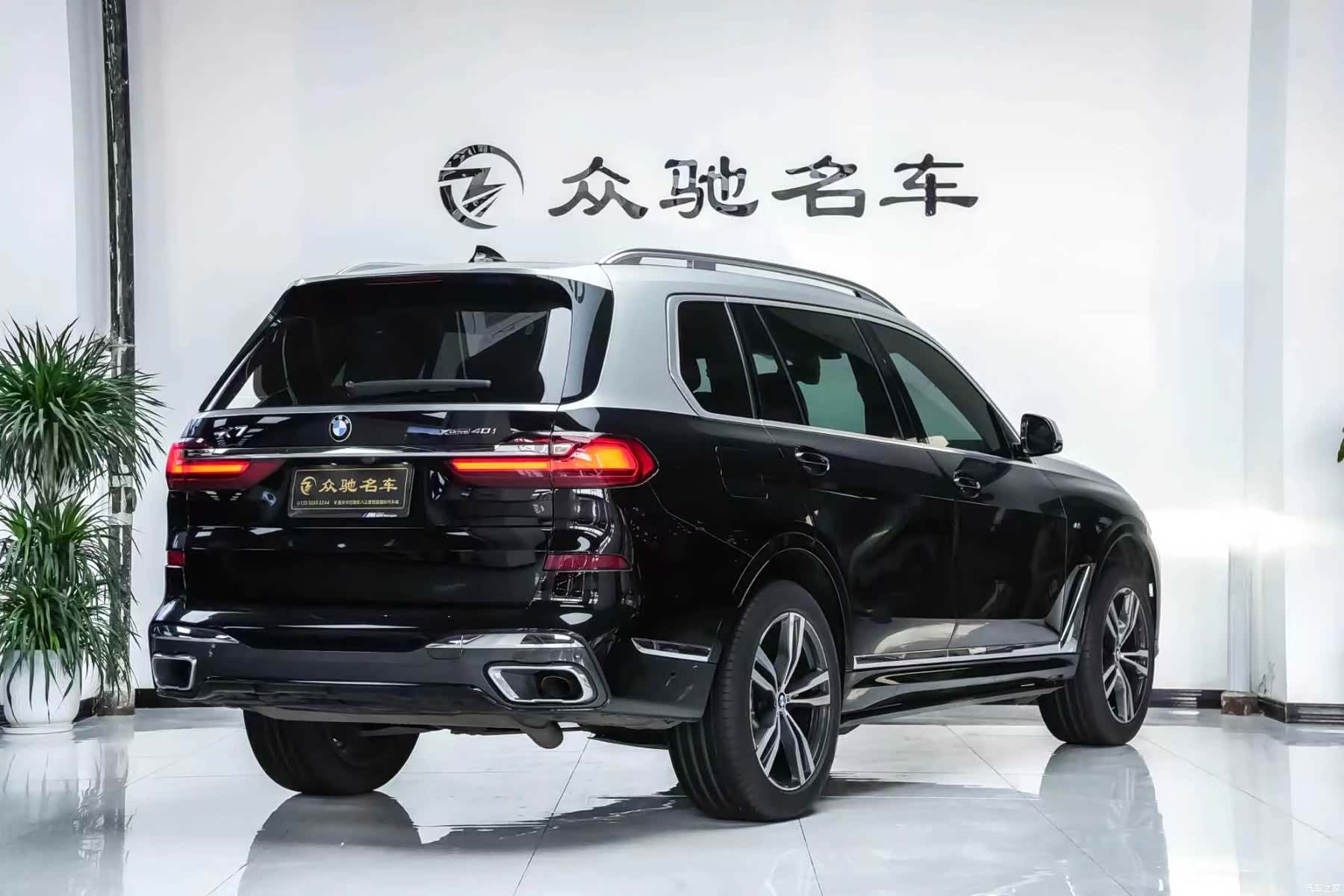 BMW X7, 2019 12