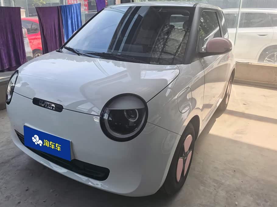 Changan Lumin