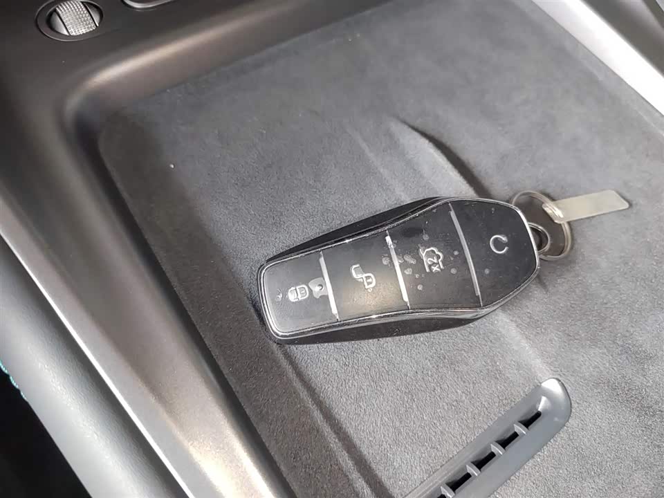 BYD Sea Lion 07 DM-i