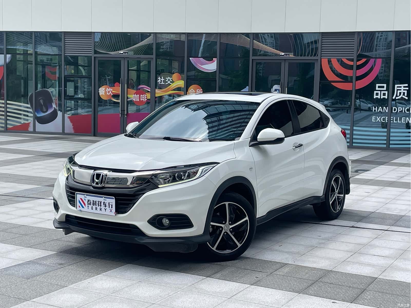 Honda Vezel, 2022 1