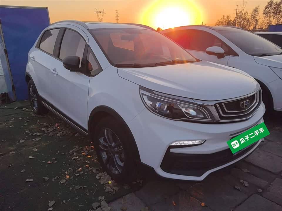 Geely Vision X3