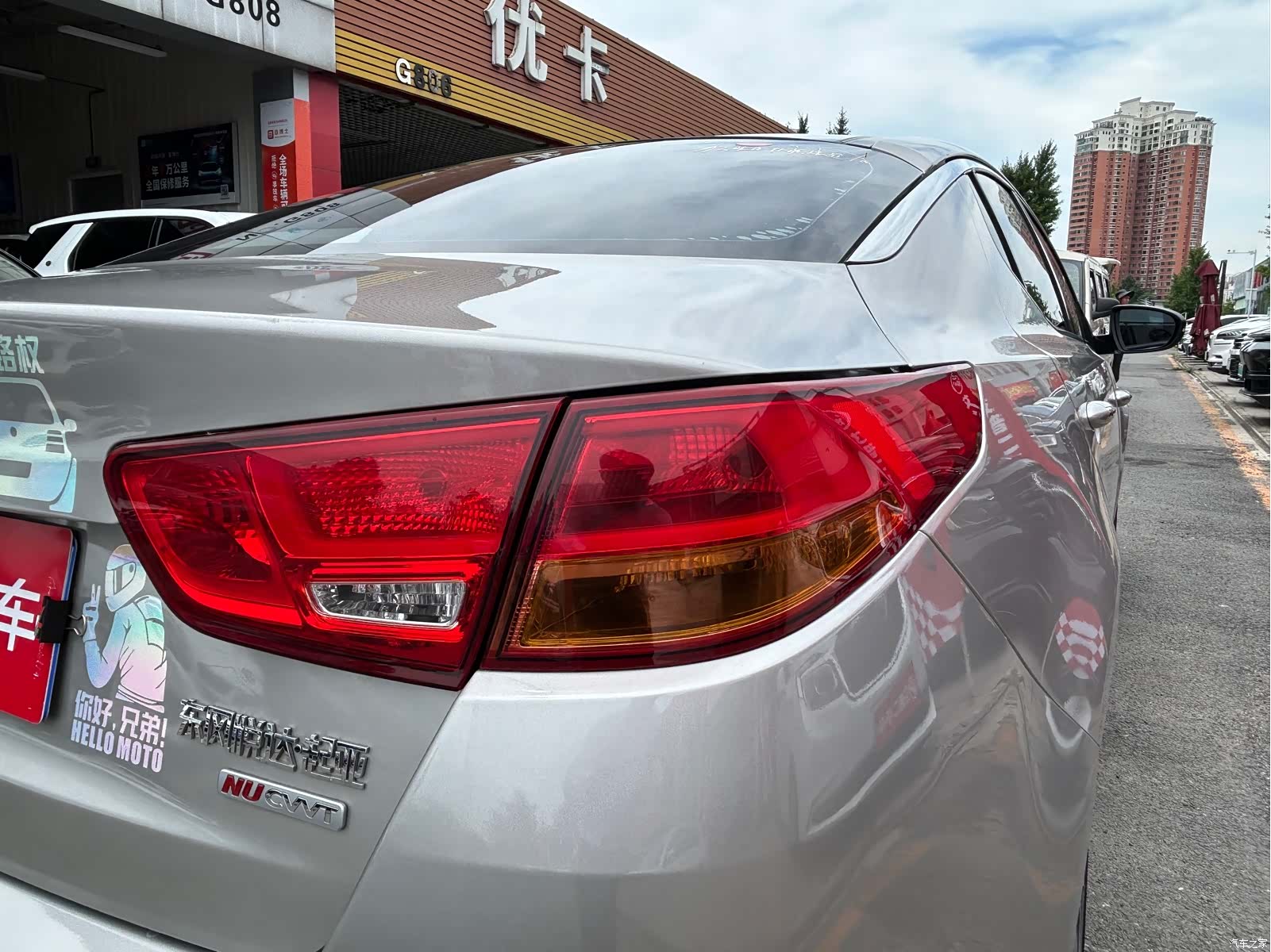 Kia K5, 2014 6