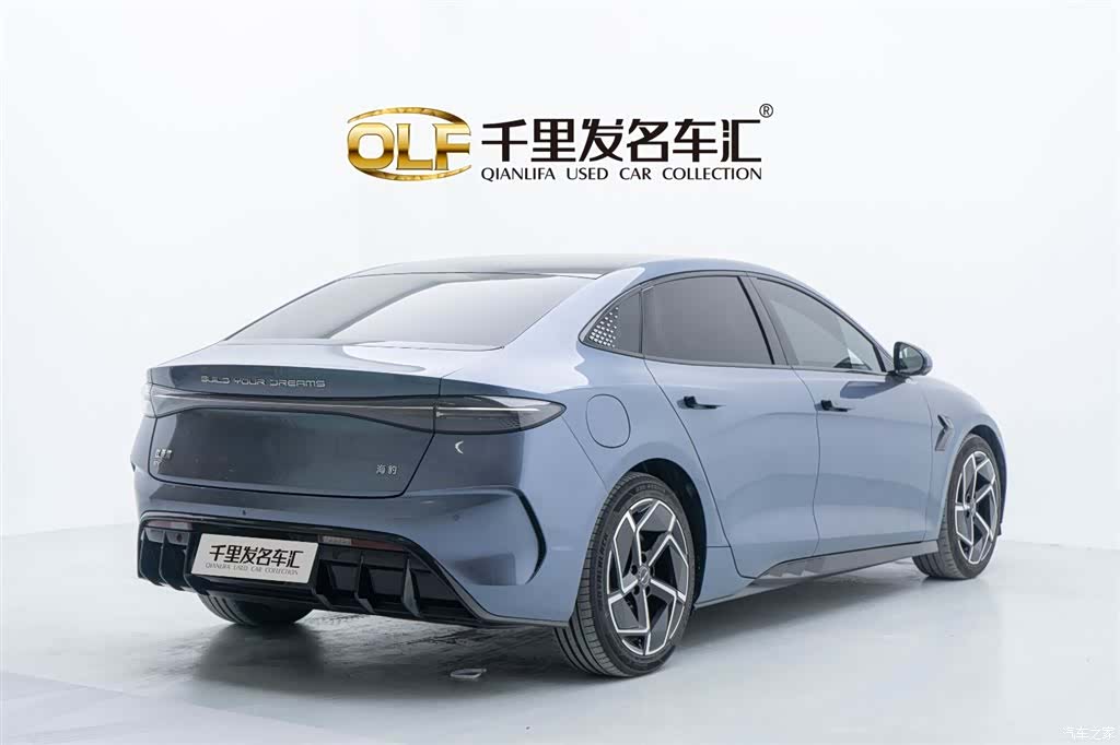 BYD Seal, 2023 7