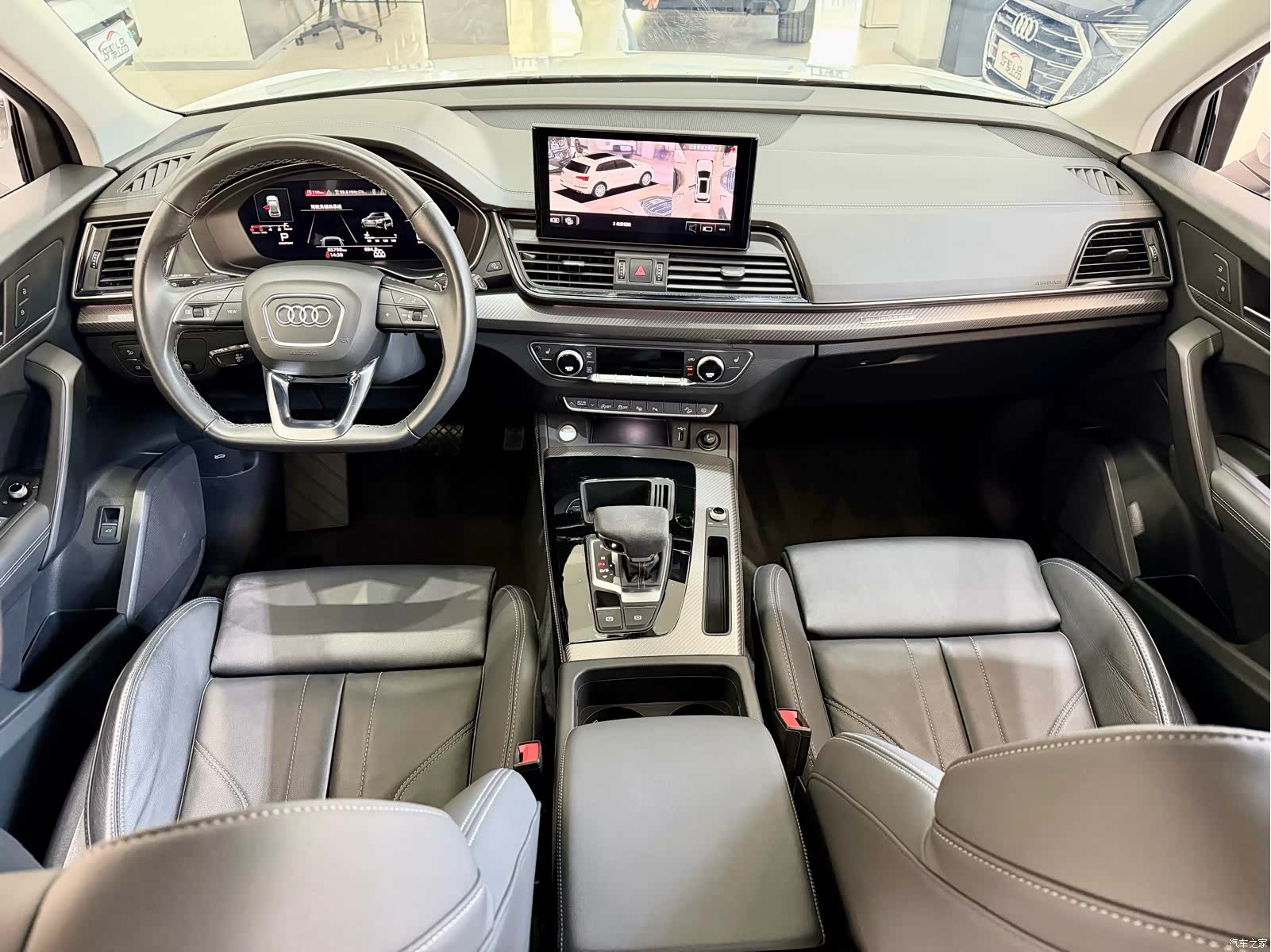 Audi Q5L, 2021 7