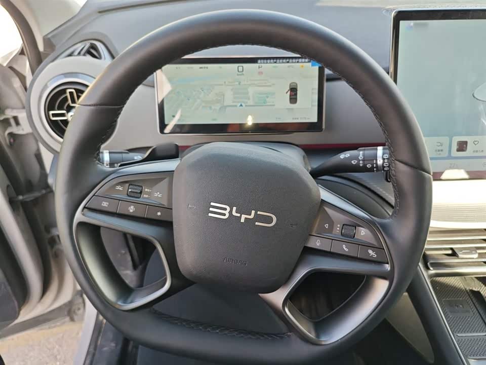 BYD Sea Lion 05 DM-i