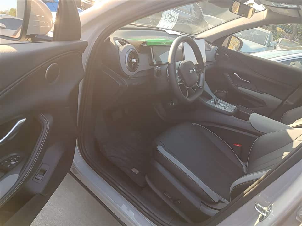 BYD Sea Lion 05 DM-i