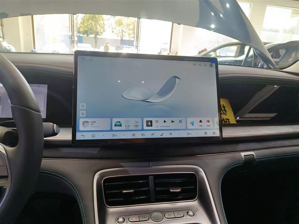 BYD Sea Lion 07 DM-i